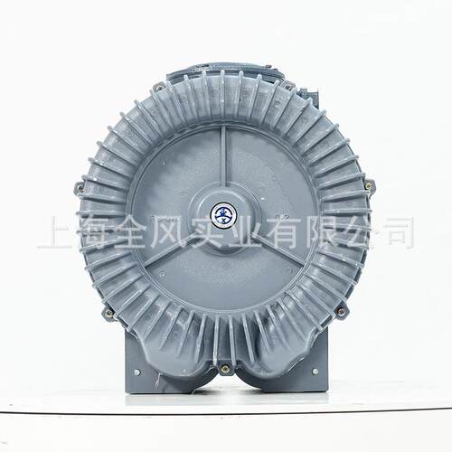 高B防爆环形压风机涡流风机旋涡气泵高压旋涡鼓机139风防爆F鼓风