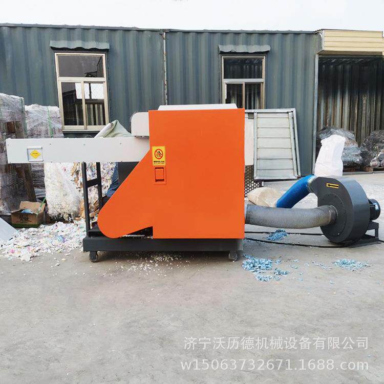 海绵方块切块机器旧衣服床单碎布机皮革轮台线切断机器