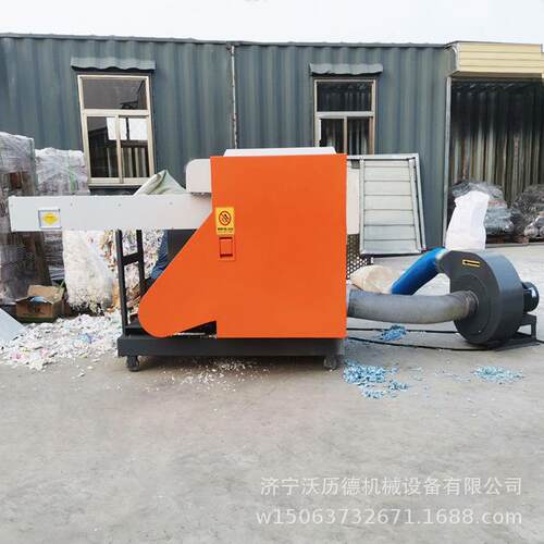 丝绵自动填充机沙发靠垫枕芯充棉机充包机羽毛纤维棉吹芯机