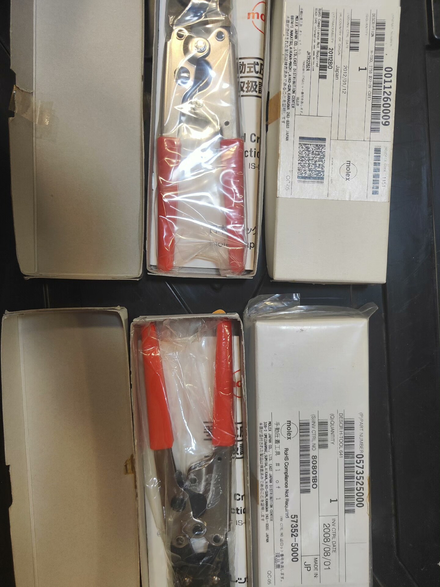 日本原装，全新莫莱克斯molex压接工具，订购编号00112