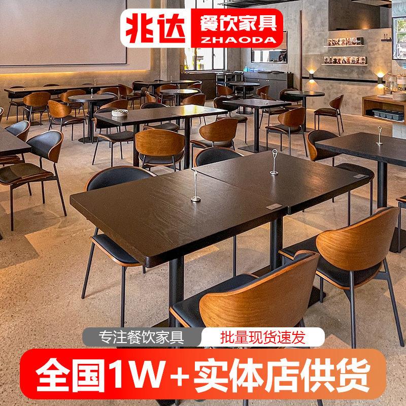 包邮美式西餐厅餐椅意式家用餐桌网红椅咖啡厅餐桌椅黑色60CM桌子