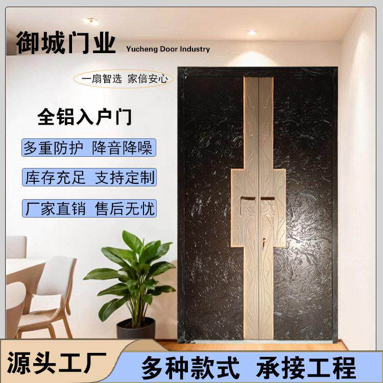 铸铝门别墅大门双开门农村自建房大门进户门家用防盗端入户定制