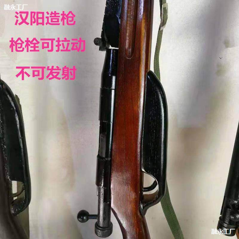 影视话剧舞台道具二战时期汉阳造木制步枪抗战时期道具三八大盖
