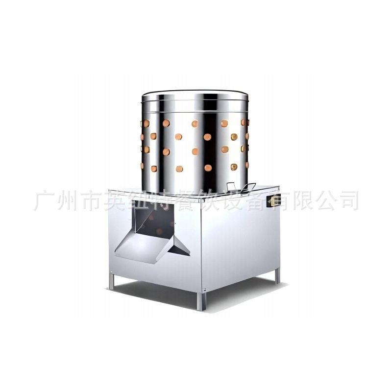 脱毛机商用不锈钢台式大容量鸡鸭鹅家禽脱毛机厨房设备厂家直销