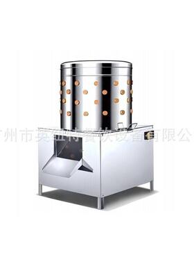 脱毛机商用不锈钢台式大容量鸡鸭鹅家禽脱毛机厨房设备厂家直销