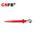 绝缘浸塑双面撬棒棘轮扳手 天津桥防CNFB T87406 桥防