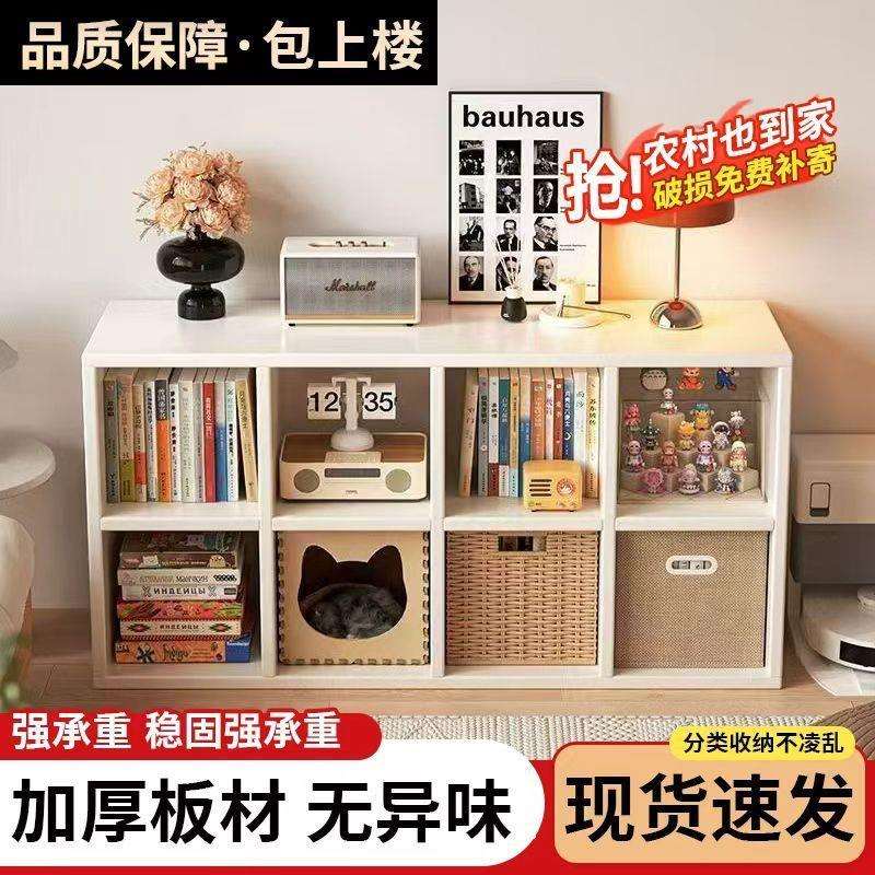 时尚简约实木免漆杉木置物架2层设计客厅书房卧室适用现代风格收