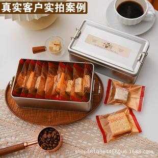 不锈钢铁盒子长方形加厚翻盖小型锁扣马口铁盒钢笔文具金属包装盒