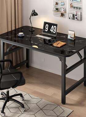 可折叠电脑桌免安装桌桌子家用卧室学桌生学BCP习办出租屋简约公