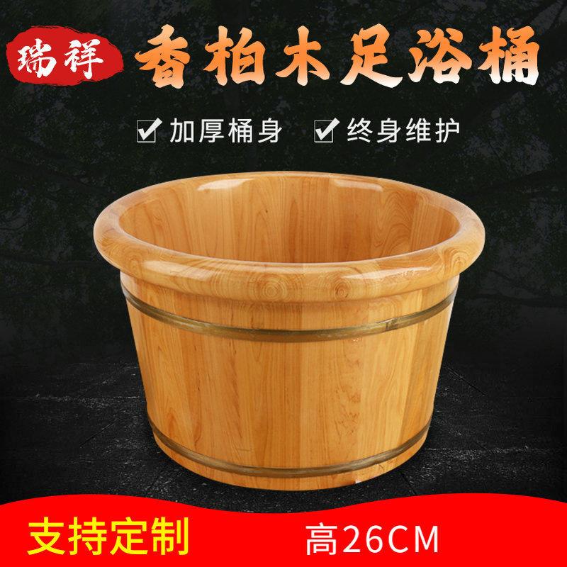 足浴盆洗脚盆足疗洗浴洗浴其它