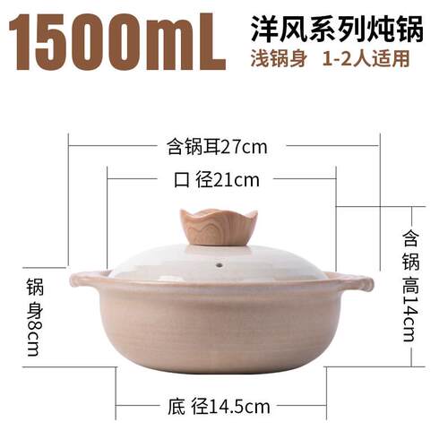 高档泥火匠砂锅用燃气煲家汤炖锅煤气灶煲仔饭专烧用陶不瓷锅小号