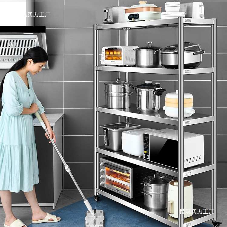 五层省空间酒店饭店置物架不锈钢落地多层厨房收纳架储物304商用