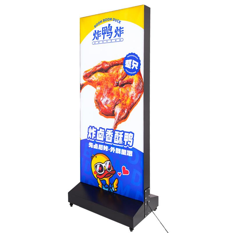 充电灯箱广告牌发光展示牌卡布软膜LED灯箱立式落地户外手机维修