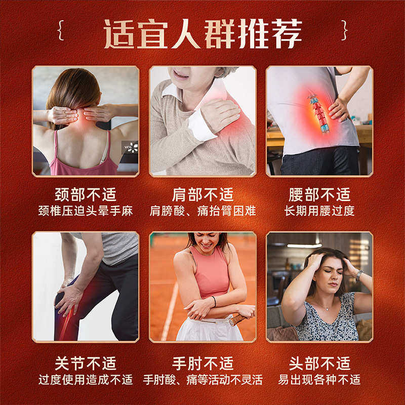 定制加工  热灸膏颈肩腰腿痛热灸膏美容院养生热敷去湿寒热灸康,运动/瑜伽/健身/球迷用品,其他运动护具,淘宝优惠券,粉丝福利购,淘宝优惠卷