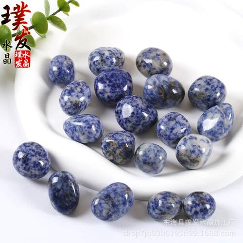 蓝点石滚石 大颗粒水晶碎石随形摆件 鱼缸石盆栽装饰