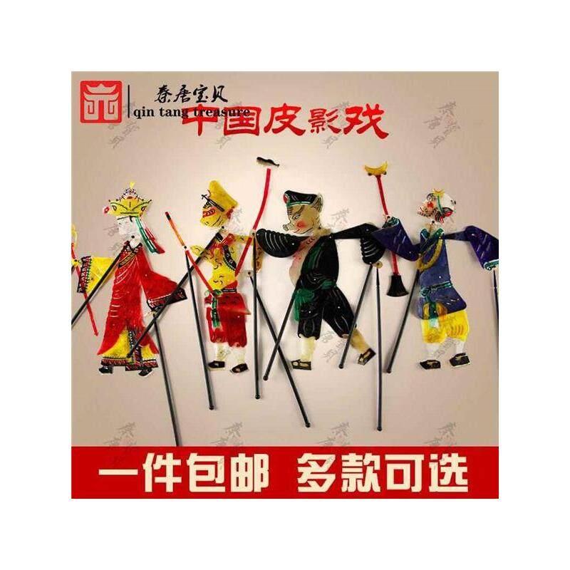 陕西皮影戏手工皮影人道具操作杆孙悟空西游记皮影西安文创纪念品