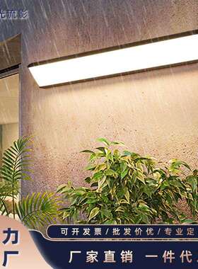 户外壁灯门前灯防水过道楼梯庭院门口室外led超亮阳台露台墙壁灯