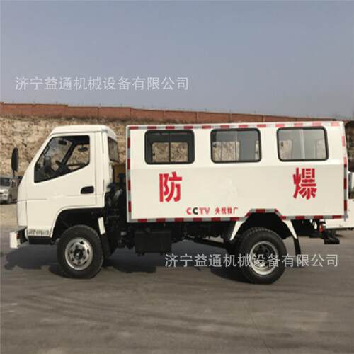 WC3J防爆柴油机无轨胶轮车 井下防爆无轨胶轮车 无轨式运输车
