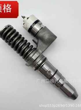 卡特CAT喷油器392-0216/20R-1277适用CAT3512B/3512C3516C发动机