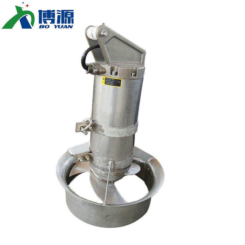 长期供应浮筒潜水搅拌机 调理池潜水搅拌机 多功能潜水搅拌器