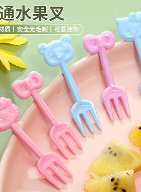 创意卡通动物庄园儿童便当装饰签可爱日韩水果牙签宝宝迷你水果叉