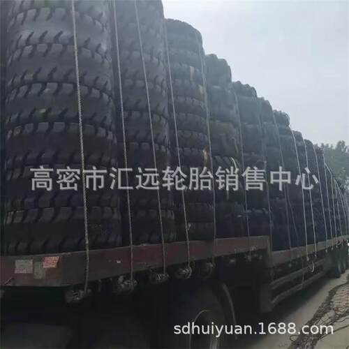 现货牌工程轮胎32X11-16.5铺轨轮胎 滑移装载机轮胎12-16.5通