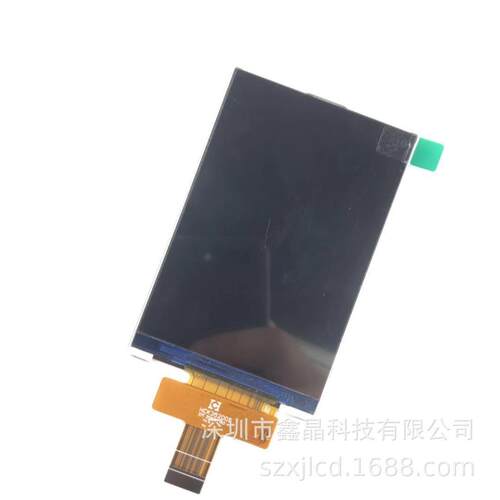 深圳工厂3.5寸TFT彩屏液晶显示屏20pspi高清320x480工控串口屏