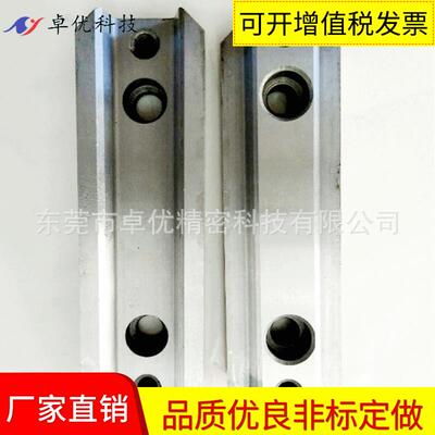 模具配件导位辅助器RRSI-150导位固定块导柱块锁模扣