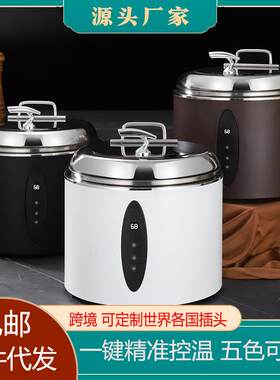 智能数显暖汤煲水浴保温粥桶电暖汤炉酒店自助餐不锈钢电子暖汤煲