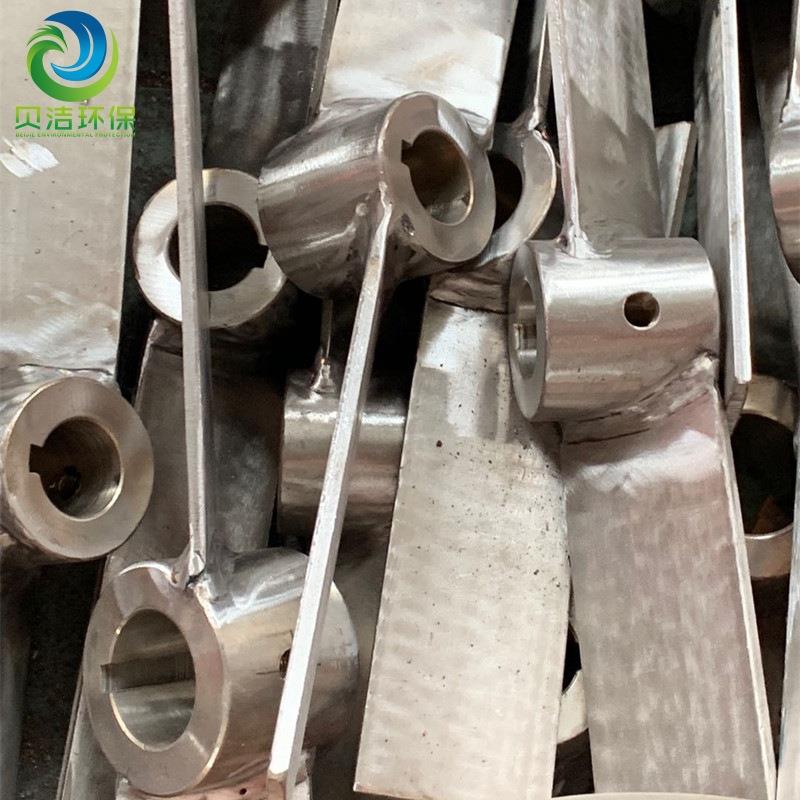 工业废-处低水速循环推流器污推水进理器液下搅拌器