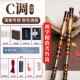 新款 笛E子竹笛业儿童初学笛子冷门小乐成人专入门横笛吹奏类CD器F