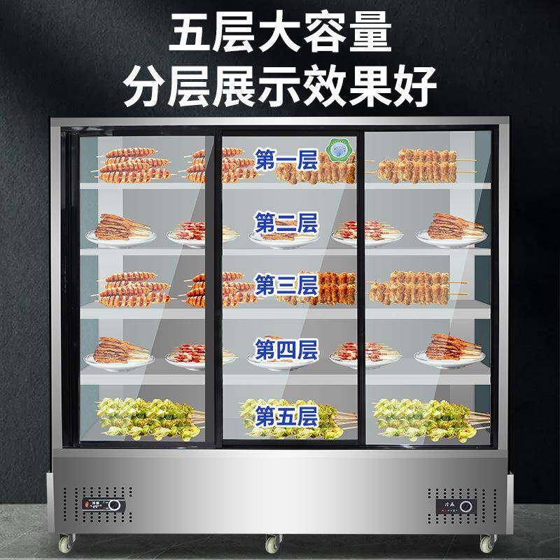 冷鲜肉展示柜风冷猪肉保鲜柜冷冻展示柜熟食卧式冷冻鲜肉柜