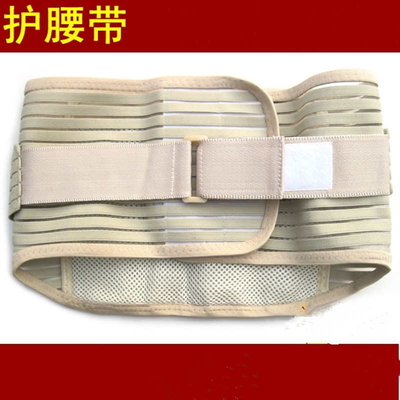 展翔弹力腰围固定带四季透气钢板全弹护腰带成人腰托保暖男女家用