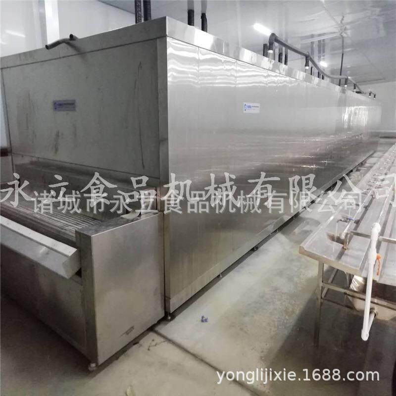 隧道式虾仁鱿鱼速冻设备 草莓芒果片快速冷冻机器 丸子汤圆单冻机