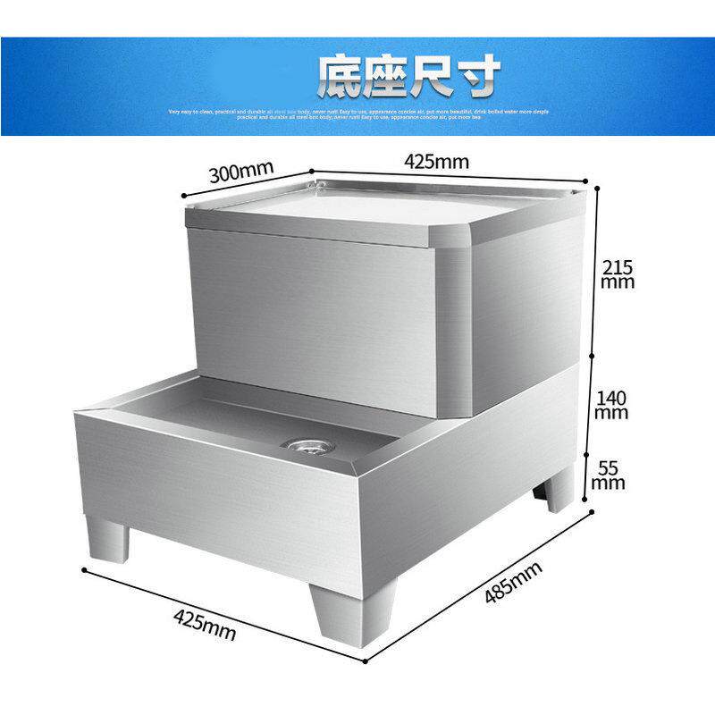 加厚开水器底座商用大型电热开水器底座开水器底座支撑