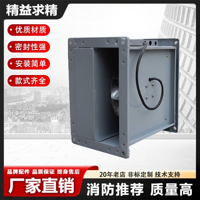 T35离心铝叶轮管道风机防爆离心式管道风机220/380V