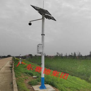 GNSS预警立杆 雨量计支架立柱 户外水库太阳能水利监测立杆