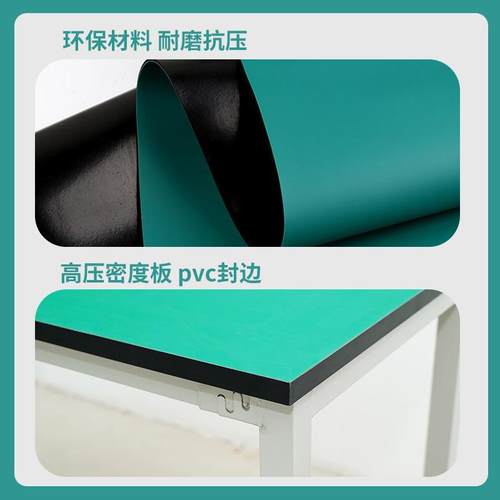 防静电工作台无车间流水台工作台线尘操作手机维修桌实验室检FAS