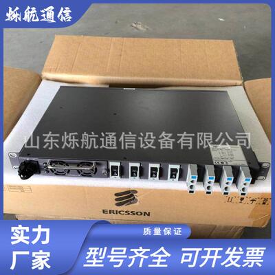 核达中远通CBC-ACDC/1000W嵌入式开关电源48V1000W通信交转直流