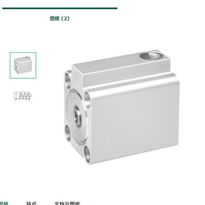 德国安沃池aventics短行程气缸0822406020原装进口