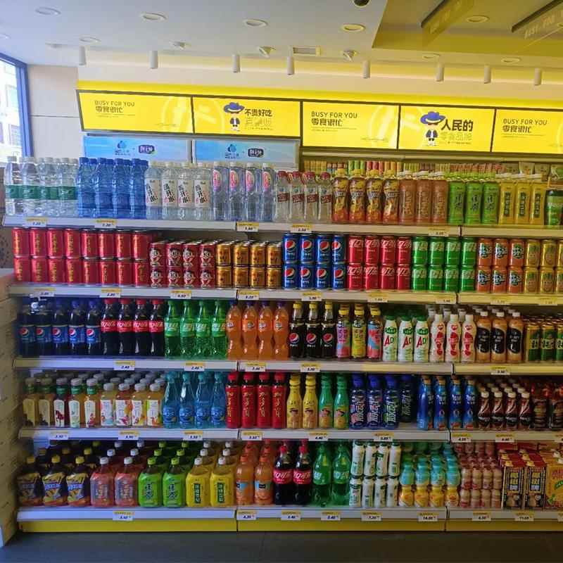 红超市/散装忙散零食很货架休闲小食称网品展示架便利店饼干糖果
