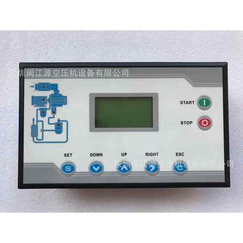 鑫磊空压机控制器MAM-6080/6070/880/860主控器PLC智能控制工控