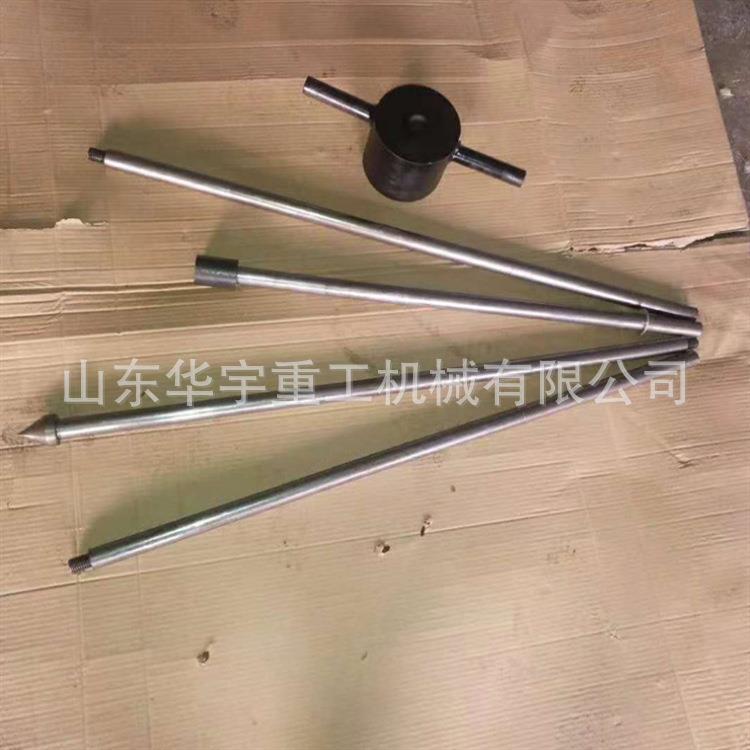 华宇供应动力触探仪 10公斤轻型触探仪 120kg重型触探仪现货