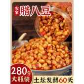 香糯腊八豆农家黄豆酱拌饭拌面瓶装 下饭菜开胃味咸菜即食湖南特产