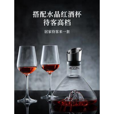 Lead-free crystal Glass Decanter Household decanter醒酒器
