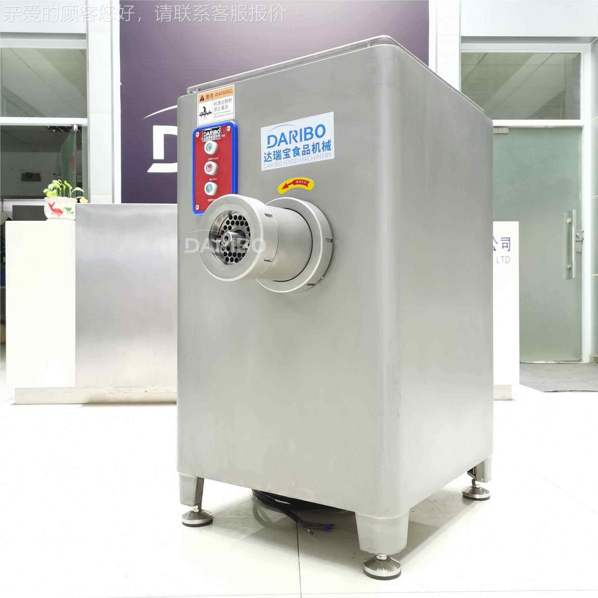 L冻鲜智牛鱼肉可绞切 餐厅供设货商所需的大肉型商用IVW绞肉机能