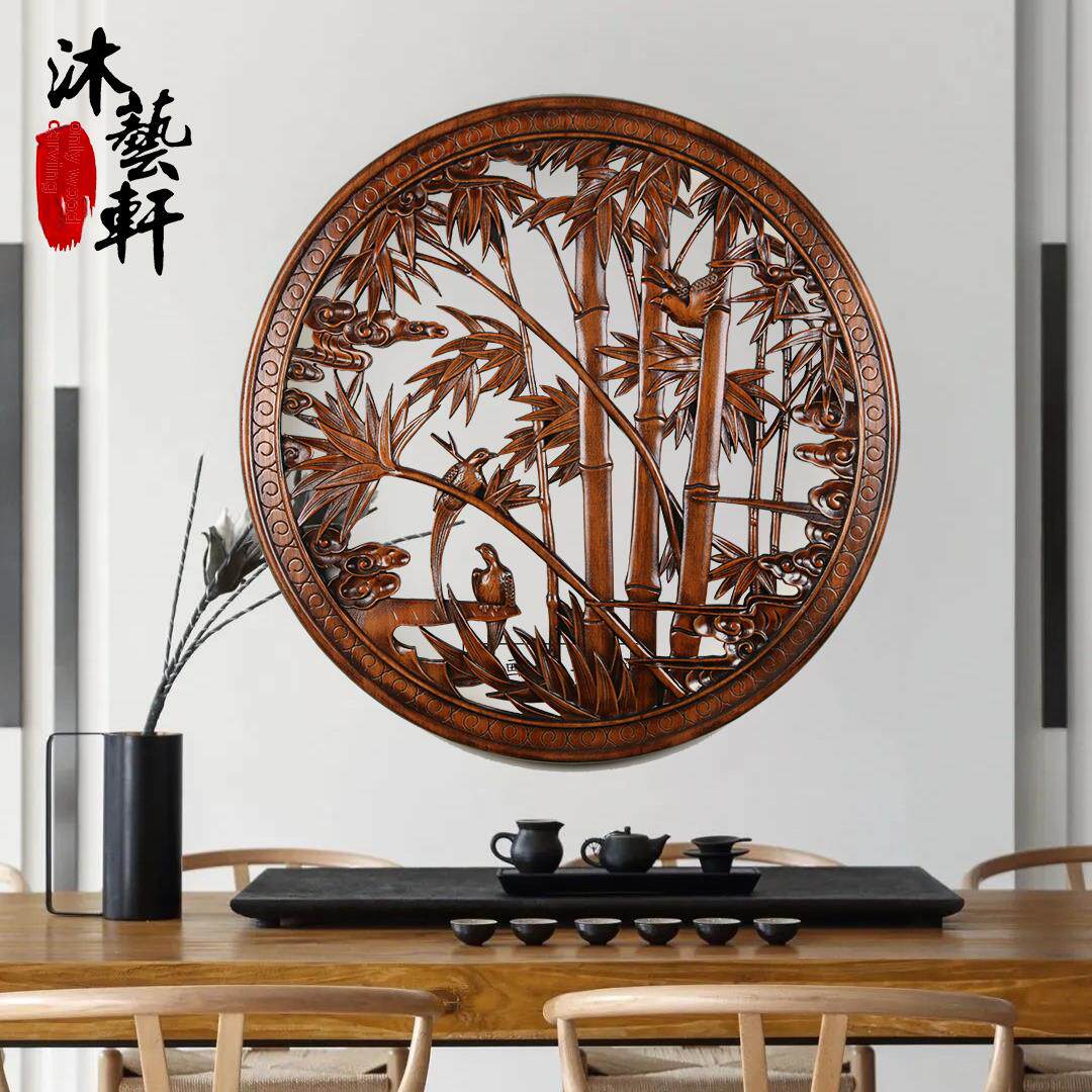东阳木雕挂件香樟木圆形实木镂空雕刻中式彷古客厅玄关背景墙壁挂