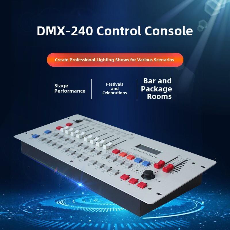 新款240灯光控台dmx512舞台灯光控制台婚庆光束帕灯调光台控制器