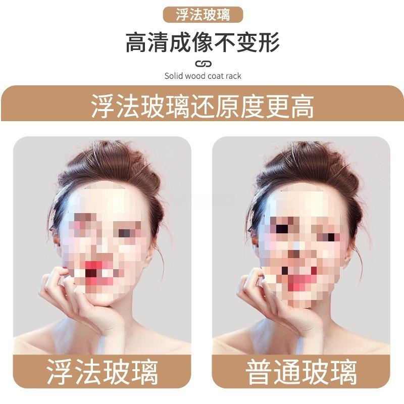 红新中全身镜式穿衣镜网落木板单头地镜可壁挂服装店试衣舍镜女生