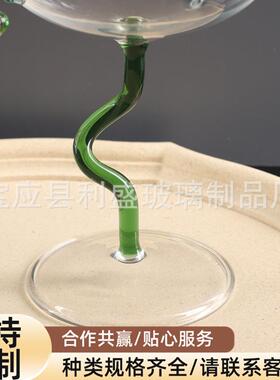 创意玻璃高脚杯办公室桌面工艺品简约时尚玻璃杯厂家销售